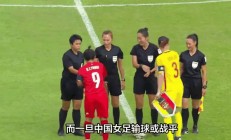 开云平台-罗马取得胜利，晋级之路渐次清晰的简单介绍