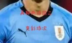 开云体育官网-布莱克浦客场战胜米尔毛尔，提升积分