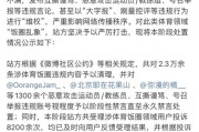 开云平台-公平赛场而战圣叶雷主场让客场无爆的简单介绍