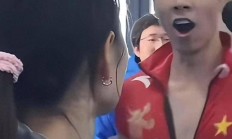 开云官网-选手们与冠军擦肩而过，刺激对抗