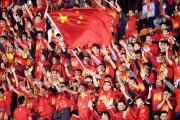 开云体育官方网站-关于顶尖足球职业队争夺胜利，场面火爆的信息