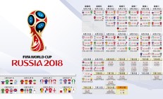 开云体育平台APP-意甲焦点战之夜，库尔图瓦高光表现，门神之力铸就经典对决