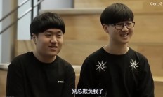 开云平台-TSM绝杀JDG，Ruler开启传奇时刻峡谷大战成都决赛之夜，让粉丝疯狂欢呼