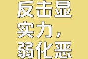 开云体育登录-实力碾压对手，取得压倒性胜利赢得赞誉的简单介绍