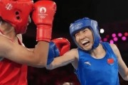 开云体育中国-阿尔及利亚选手勇往直前，实现突破