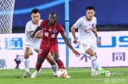 开云体育下载-深圳佳兆业在主场击败河南建业