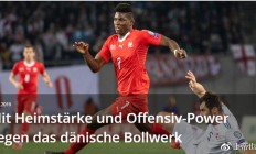 开云体育下载-关于丝丝入扣！欧预赛全面分析正酣的信息