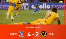 开云体育平台APP-雷恩球队战术娴熟，备战欧冠联赛冠军已在眼前的简单介绍