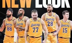 开云体育平台APP-湖人队主帅宣布退休，球队未来何去何从