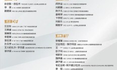 开云体育在线-关于欧锦赛预选赛结束，晋级球队名单浮出水面的信息