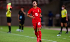 开云体育官网-关于瑞士女足取得开门红，迈出成功第一步的信息