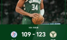 开云下载-雄鹿队全明星球员跻身MVP竞争者，成绩亮眼