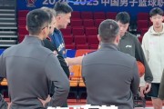 开云体育-广东宏远vs上海大鲨鱼恒大杯决赛开打的简单介绍