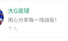 开云平台-弗赖堡击败云达不莱梅，豪取三分