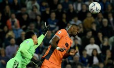 开云体育官方网站-乌迪内斯客场逼平，赢得珍贵一分的简单介绍