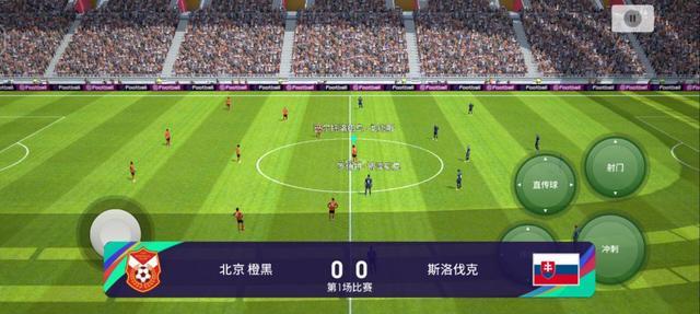 改写为:淘汰赛实况报道，焦点对决引人入胜