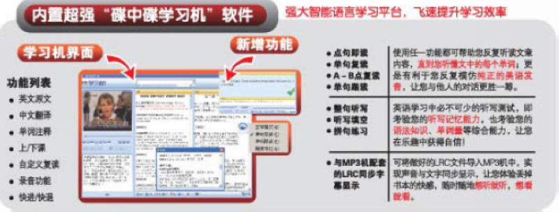 改写为:淘汰赛实况报道，焦点对决引人入胜
