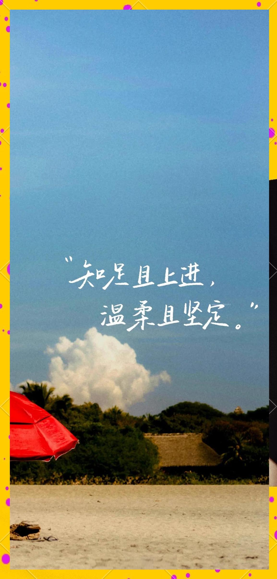 关于输赢皆有惊喜！比赛结果揭晓令球迷惊叹不已！的信息