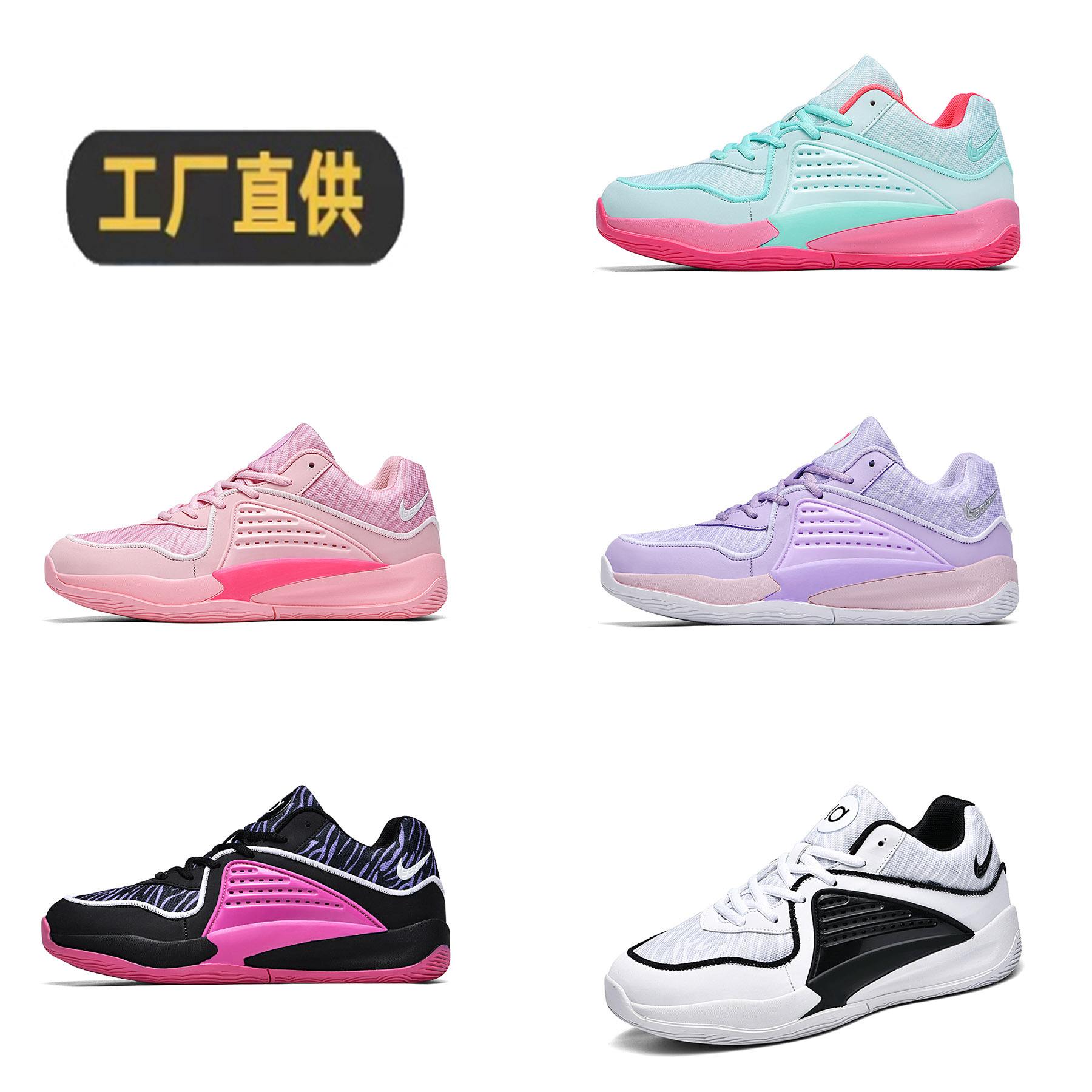 篮球明星与品牌合作推出新款运动鞋
