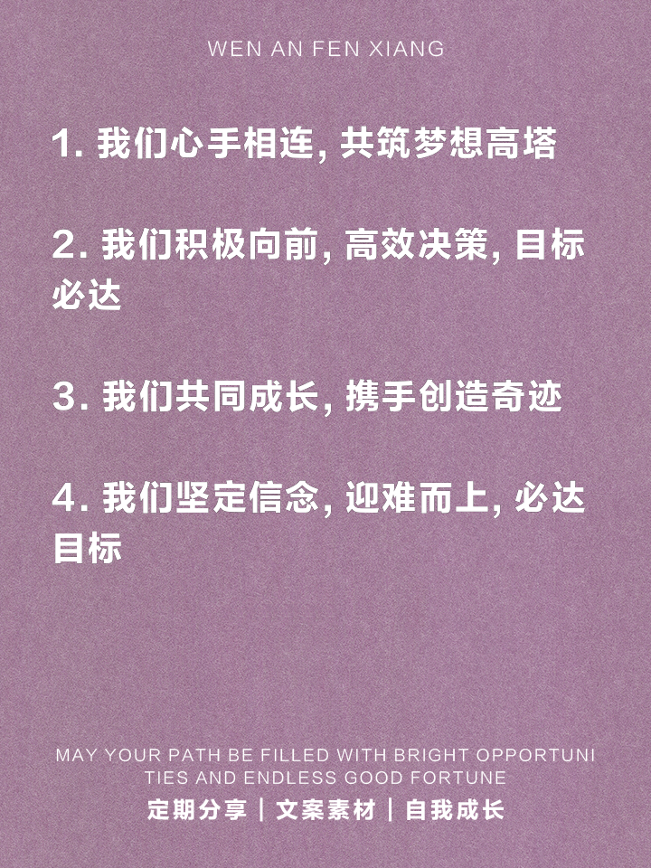 青海队迎来胜利曙光，球队整体士气提升