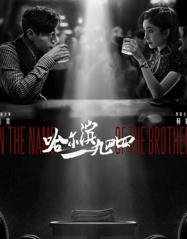 看点十足,欲战亚洲冠军的队伍前赴后继的简单介绍 看点十足,欲战亚洲冠军的队伍前赴后继的简单介绍