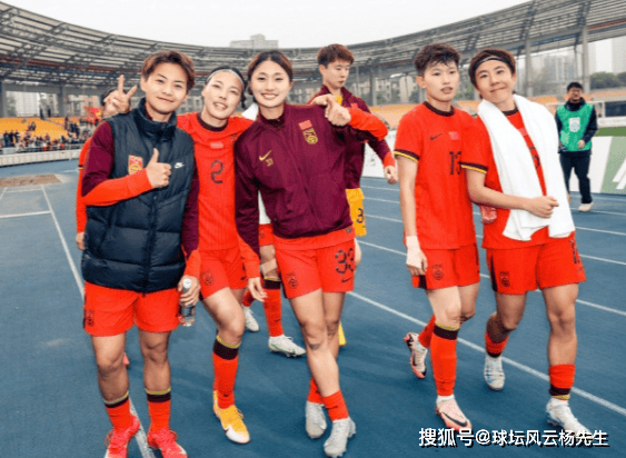 卢旺达女足战术精湛，拼尽全力不畏艰难