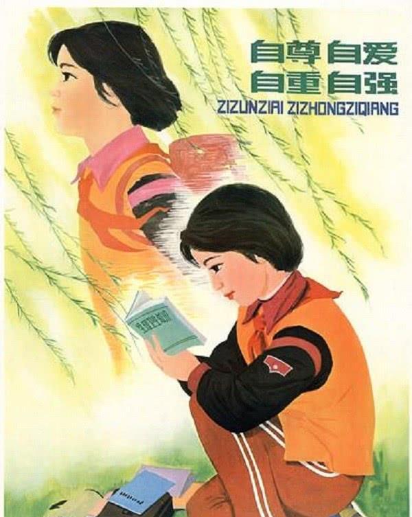 荣誉与尊严之争，谁能笑到最后