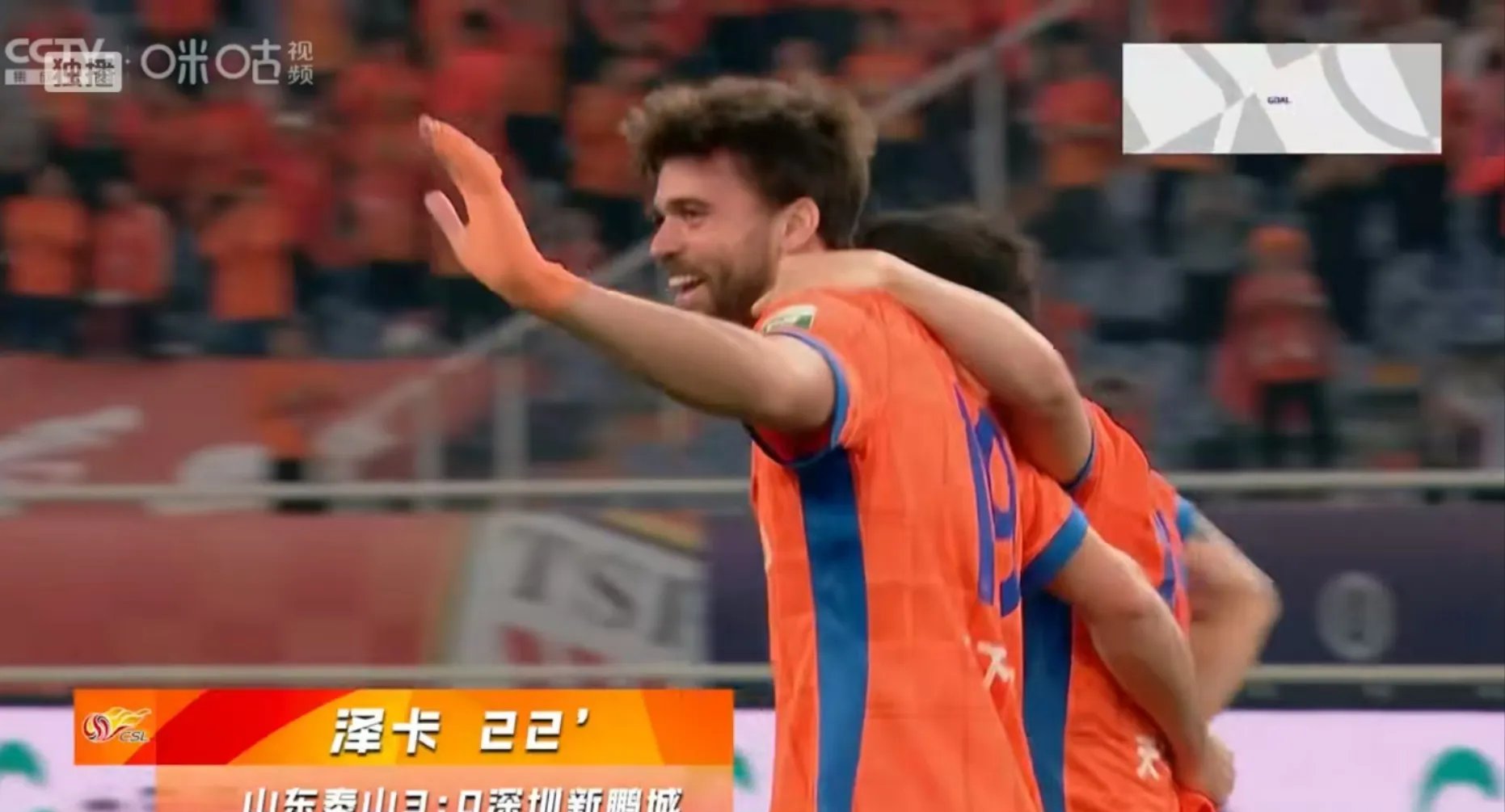 考布伊井级与泽兰高斯交阵全取三分，仅略积分榜榜首的简单介绍