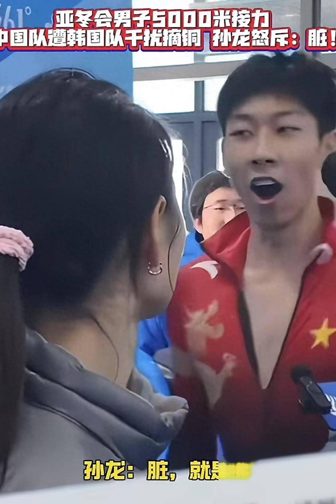 选手们与冠军擦肩而过，刺激对抗