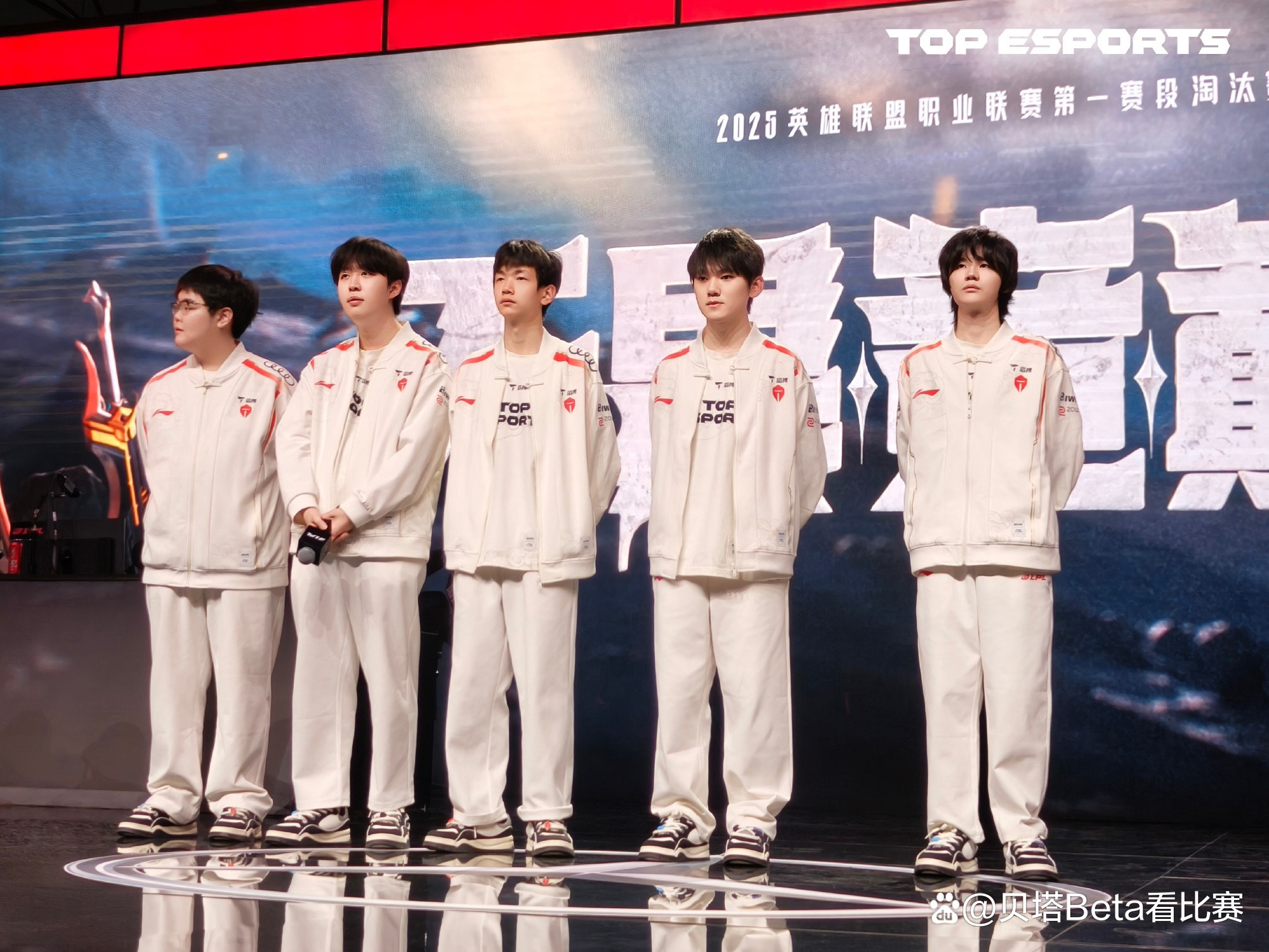 选手们与冠军擦肩而过，刺激对抗