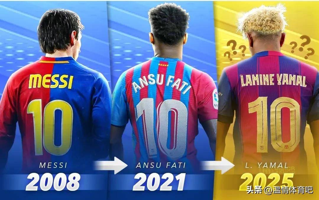 欧冠决赛易主，主队连入两球取得领先