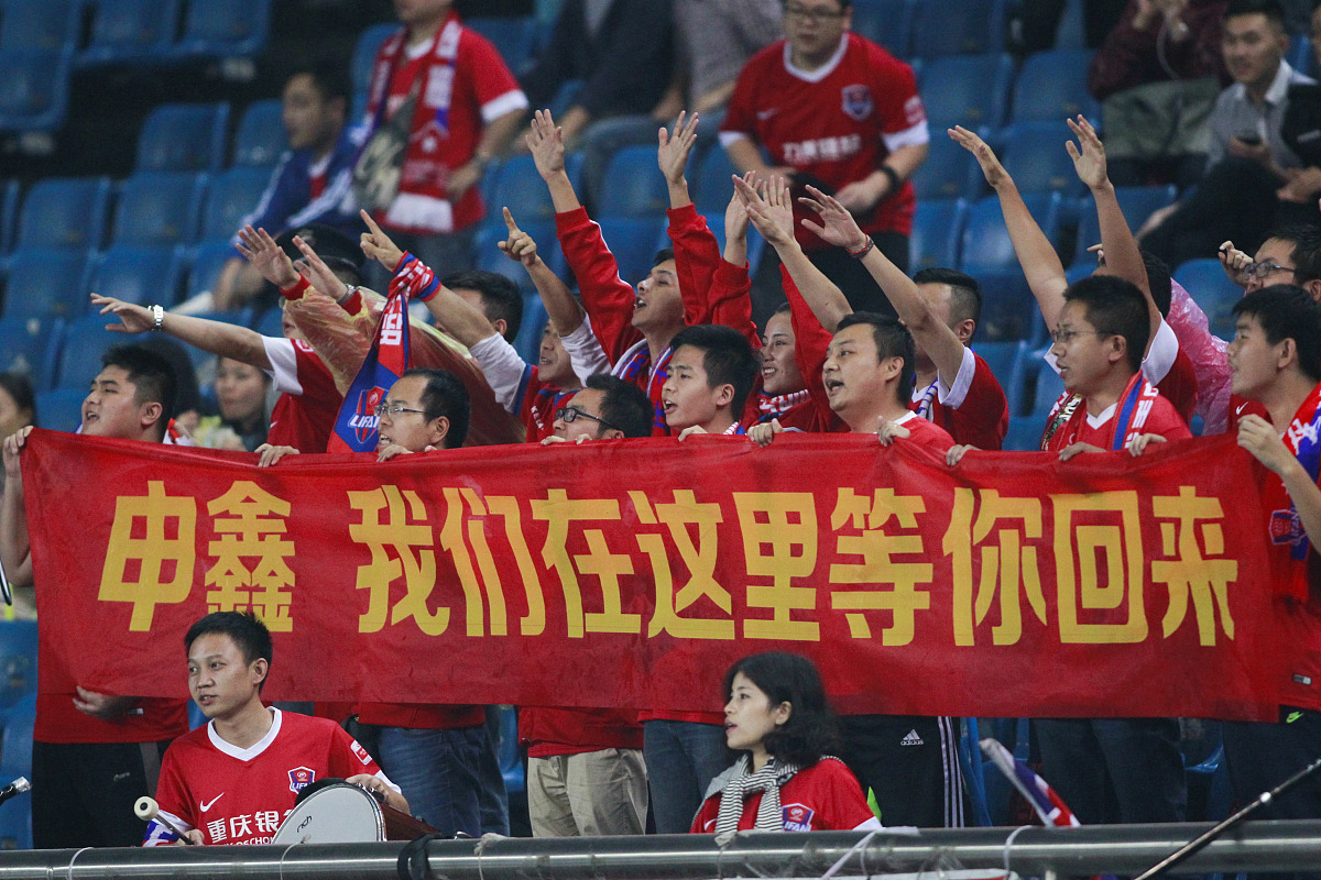 球场上豪情万丈,国家队誓取胜利的简单介绍 球场上豪情万丈,国家队誓取胜利的简单介绍