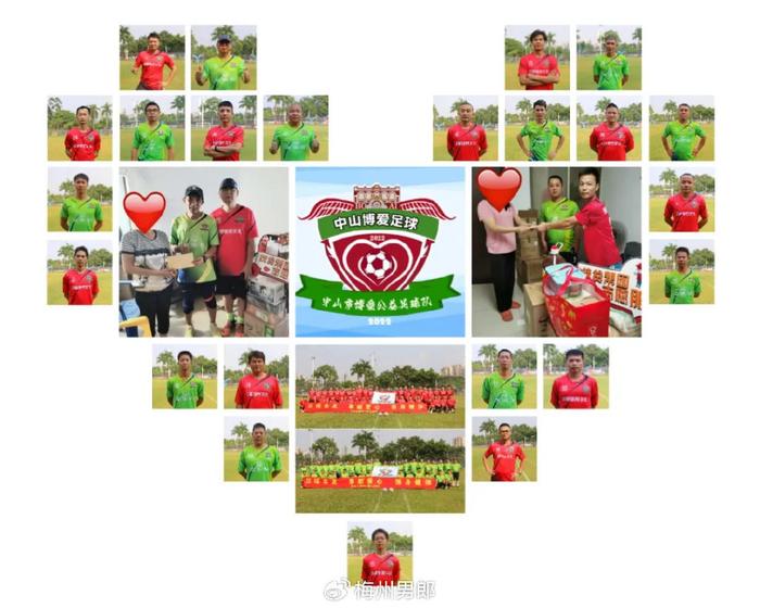 球队举行慈善活动，球员和粉丝互动感人至深的简单介绍
