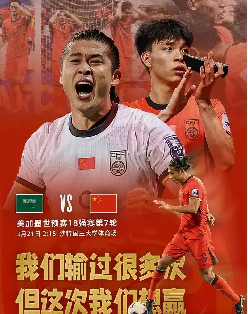 国安主场战平鲁能,两队互不相让 国安主场战平鲁能,两队互不相让