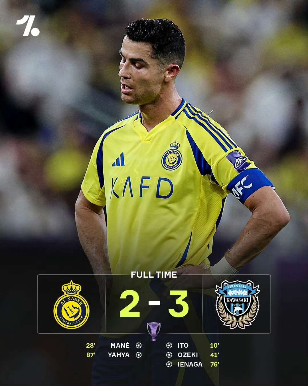 巴利亚多利德激动庆祝胜利，球队全力以赴