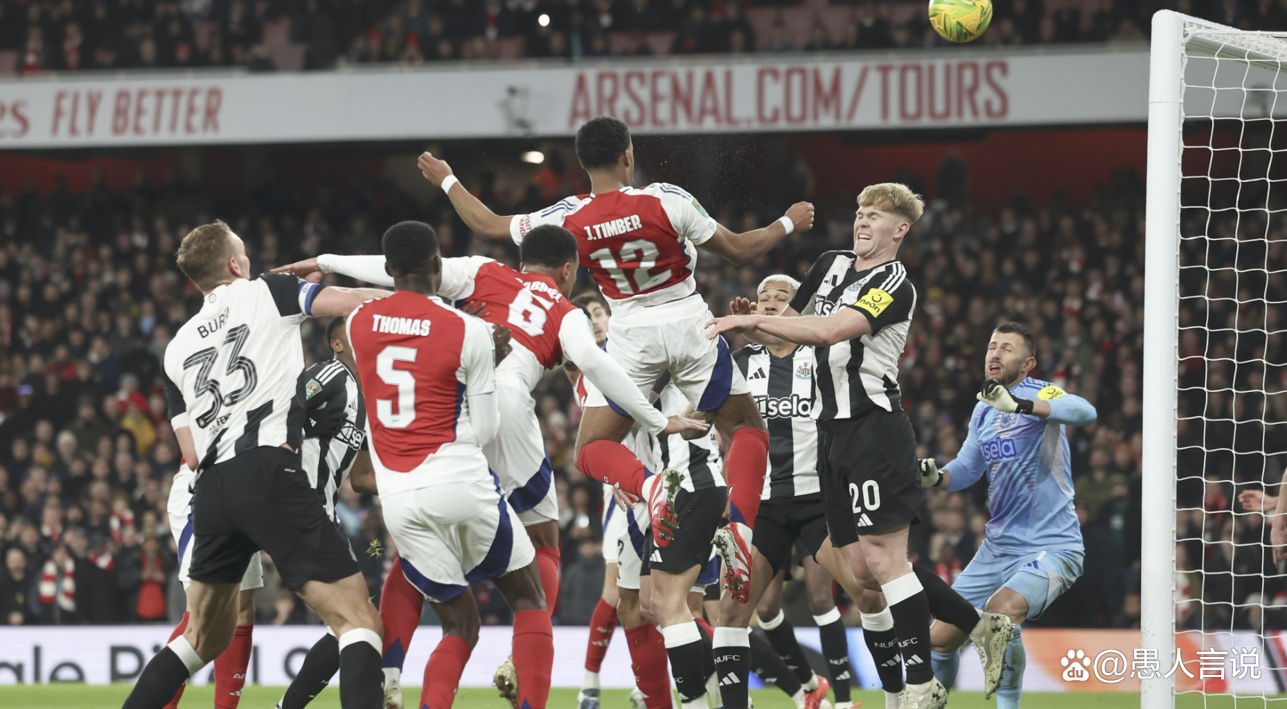 欧预赛顶级对决再次上演,惊心动魄 欧预赛顶级对决再次上演,惊心动魄