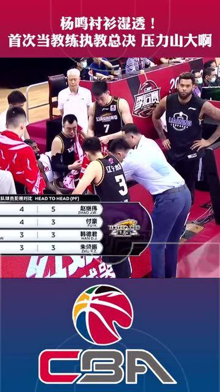 巴伦西亚教练遭遇执教困难,压力山大的简单介绍 巴伦西亚教练遭遇执教困难,压力山大的简单介绍