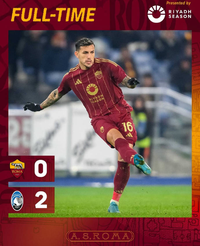 罗马近期连胜,排名冲刺势头良好 罗马近期连胜,排名冲刺势头良好