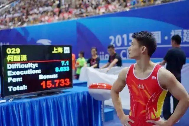 上海队奋斗在赛场，咬牙排名第一的简单介绍