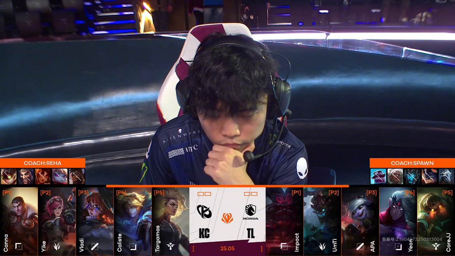 TL绝杀KT,Hanssama单局斩获MVP宿敌对决成都决赛之夜,引爆全场热议 TL绝杀KT,Hanssama单局斩获MVP宿敌对决成都决赛之夜,引爆全场热议