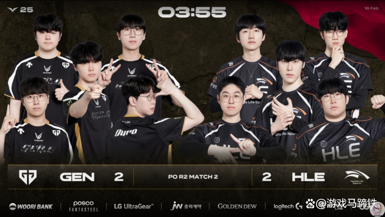 HLE力克CLG，Elk拿下关键大龙强强对话小组赛，让粉丝疯狂欢呼的简单介绍