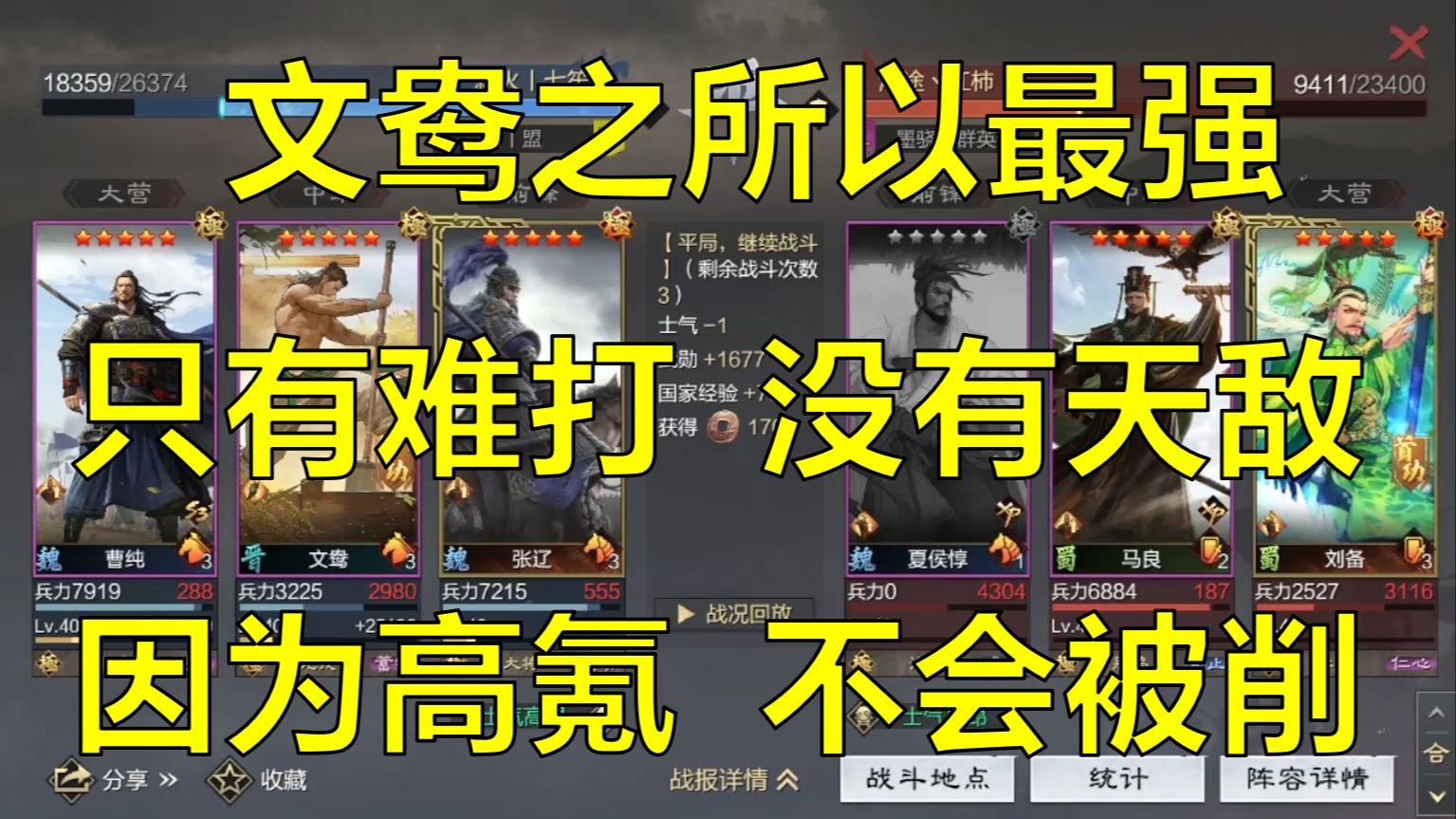 V5横扫EG,Gumayusi操刀奇招英雄翻盘鏖战多局2025世界赛,强势挺进下一轮的简单介绍 V5横扫EG,Gumayusi操刀奇招英雄翻盘鏖战多局2025世界赛,强势挺进下一轮的简单介绍