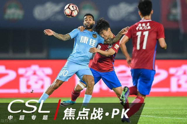 河南建业积极备战，奋勇争取胜利