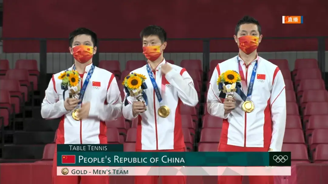 日本队鏖战葡萄牙队，奥恰洛夫高光表现的简单介绍