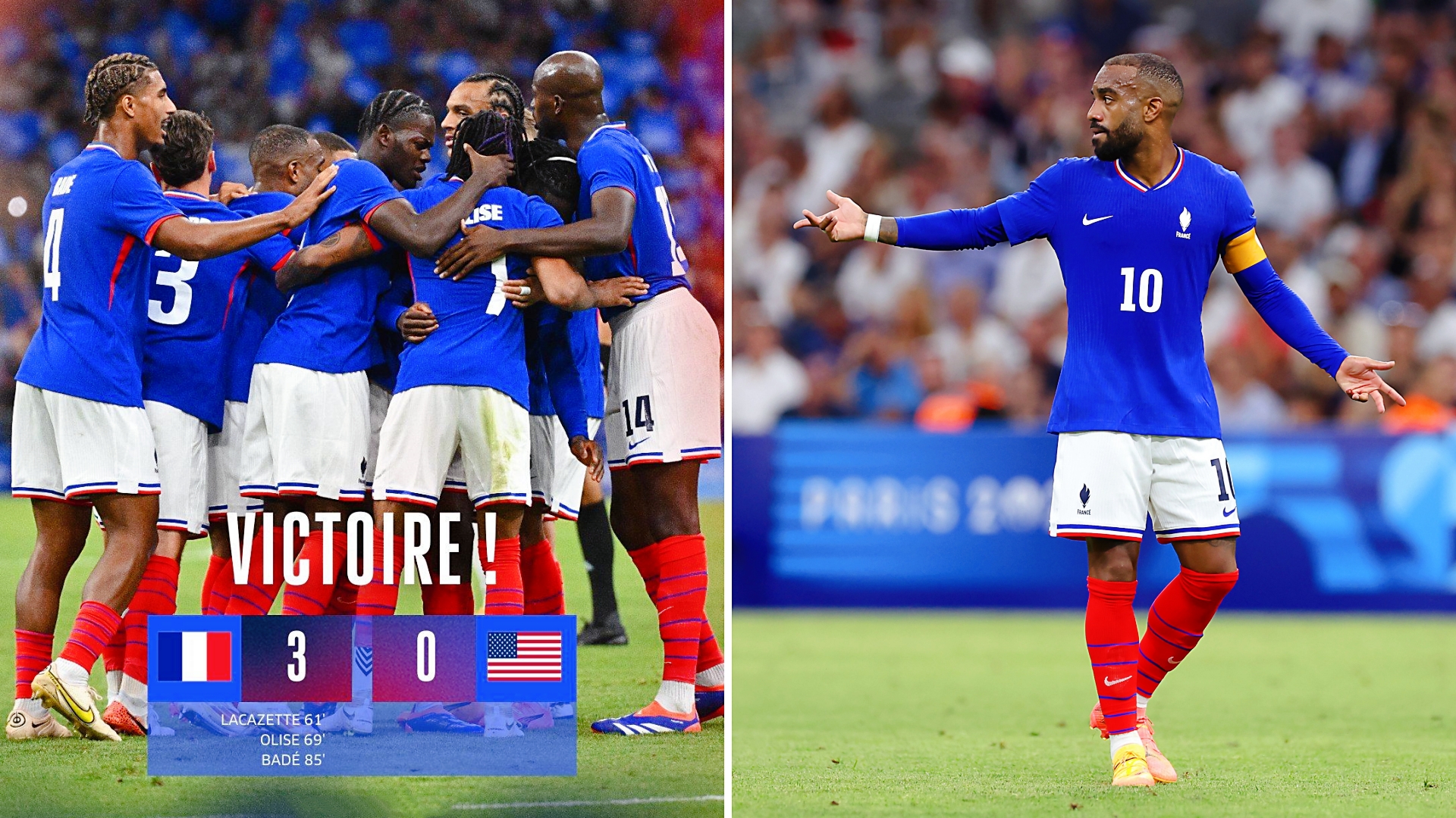 西班牙强势阿根廷，孔蒂关键制胜的简单介绍